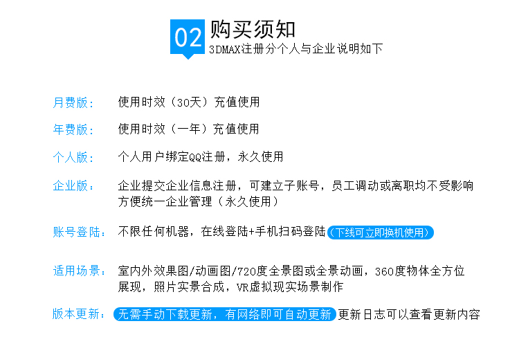 新奥门开奖直播网站手机版下载与安装指南，最新版本体验全解析！新澳门开奖