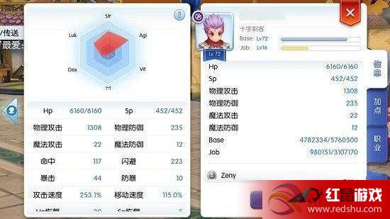 新奥门开奖直播网站观看平台推荐与比较分析，如何选择最适合的平台？澳门直播开奖官方网址教程