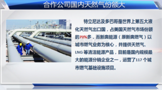 新奥门开奖直播网站推荐及平台选择新奥门开奖直播网站有哪些平台最好推荐的