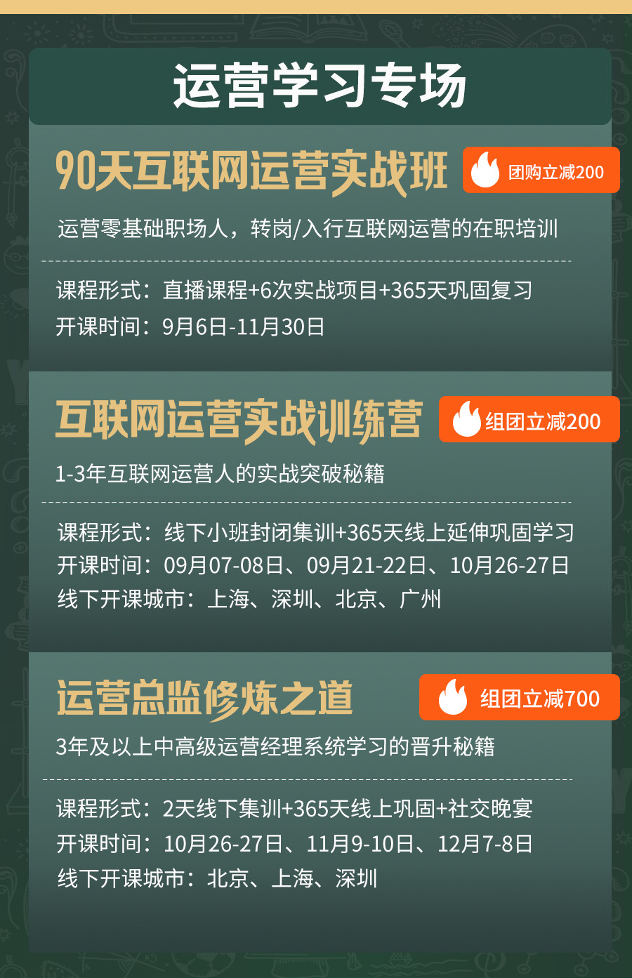 新奥门开奖直播网站推荐及最新版下载指南新澳门开奖结果2020+开奖记录_