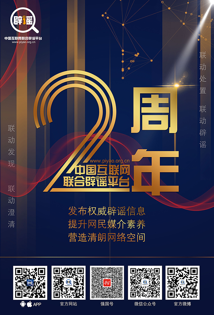 新奥门开奖直播网站推荐及官方最新版下载指南新澳门开奖结果2020+开奖记录_