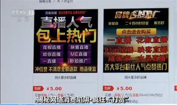 新奥门开奖直播网站推荐 官网查询与下载指南新澳门开奖直播