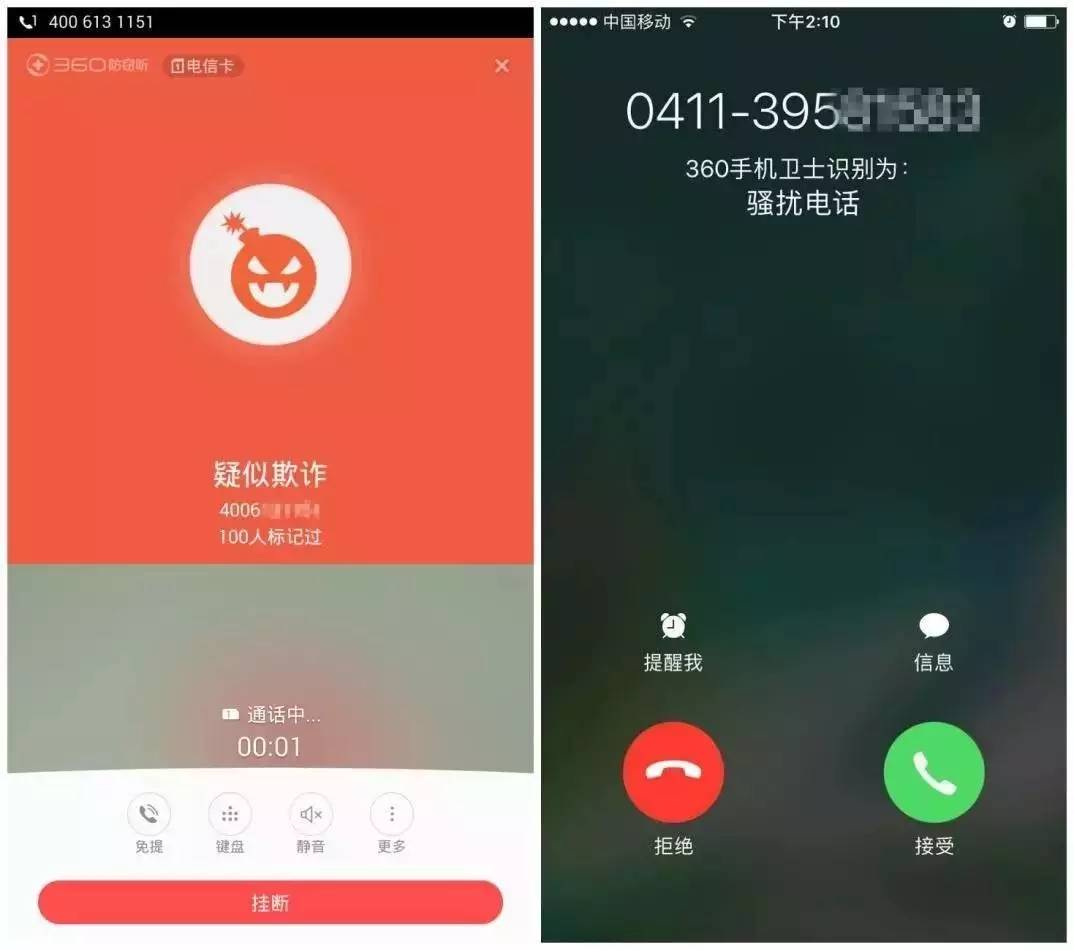 新奥门开奖直播—今晚最新结果视频下载与安卓手机体验澳门开奖现场直播结果+开奖