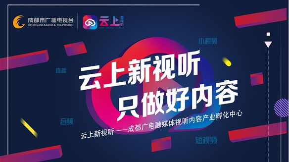 新奥门开奖直播，今晚的精彩瞬间与结果视频—下载、安装及观看指南解析！奥门开奖现场直播结果+开奖结果