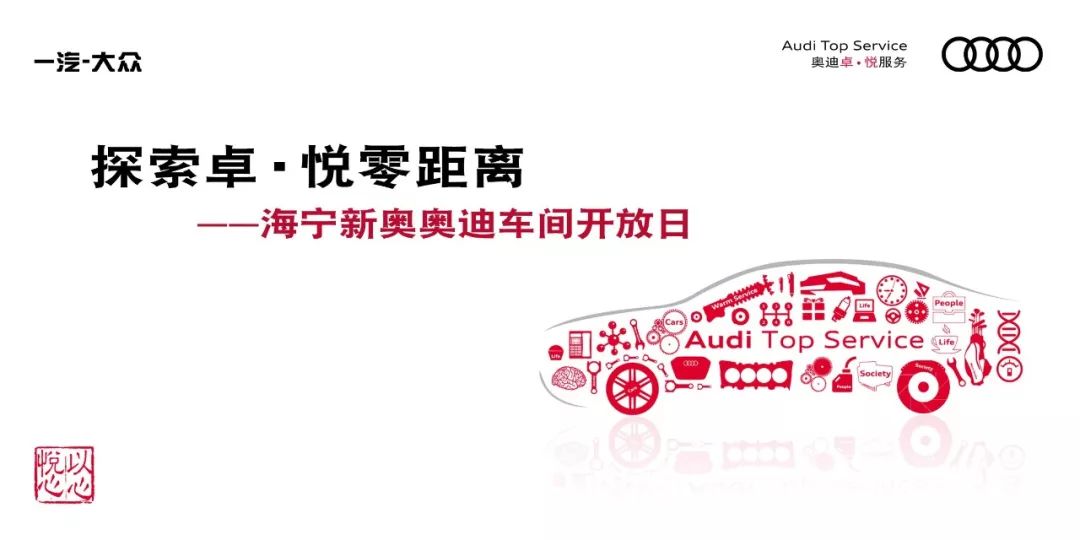 新奥门开奖直播，今晚的精彩与期待—结果视频播放吧最新动态一览无余！奥门开奖现场直播结果+开奖结果