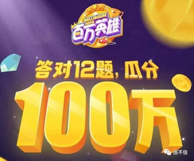 新奥门开奖直播，今晚的精彩与期待—在线观看、下载完整结果视频体验指南！新澳门开奖直播