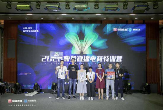 新奥门开奖直播，今晚的精彩与期待—免费观看最新结果视频在线解析体验分享！澳门开奖现场直播结果开奖录