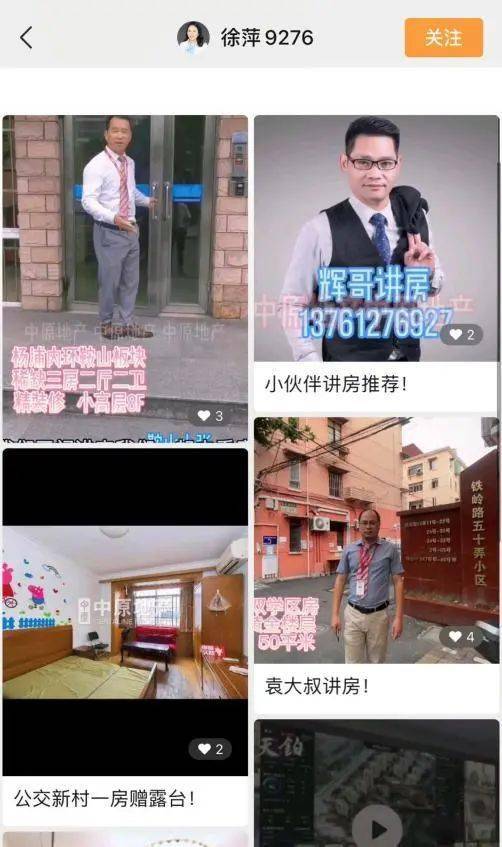 新奥门开奖直播在线观看—免费完整视频下载体验奥门开奖现场直播结果+开奖结果