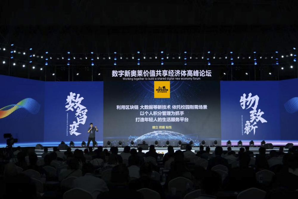 新奥门开奖直播在线观看视频大全集最新—探索数字时代的娱乐与信息融合之旅奥门开奖现场直播结果+开奖结果