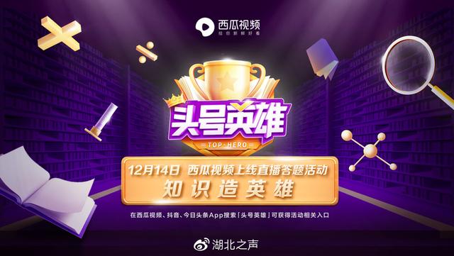 新奥门开奖直播在线观看视频大全—免费版完整内容解析新澳门开奖直播