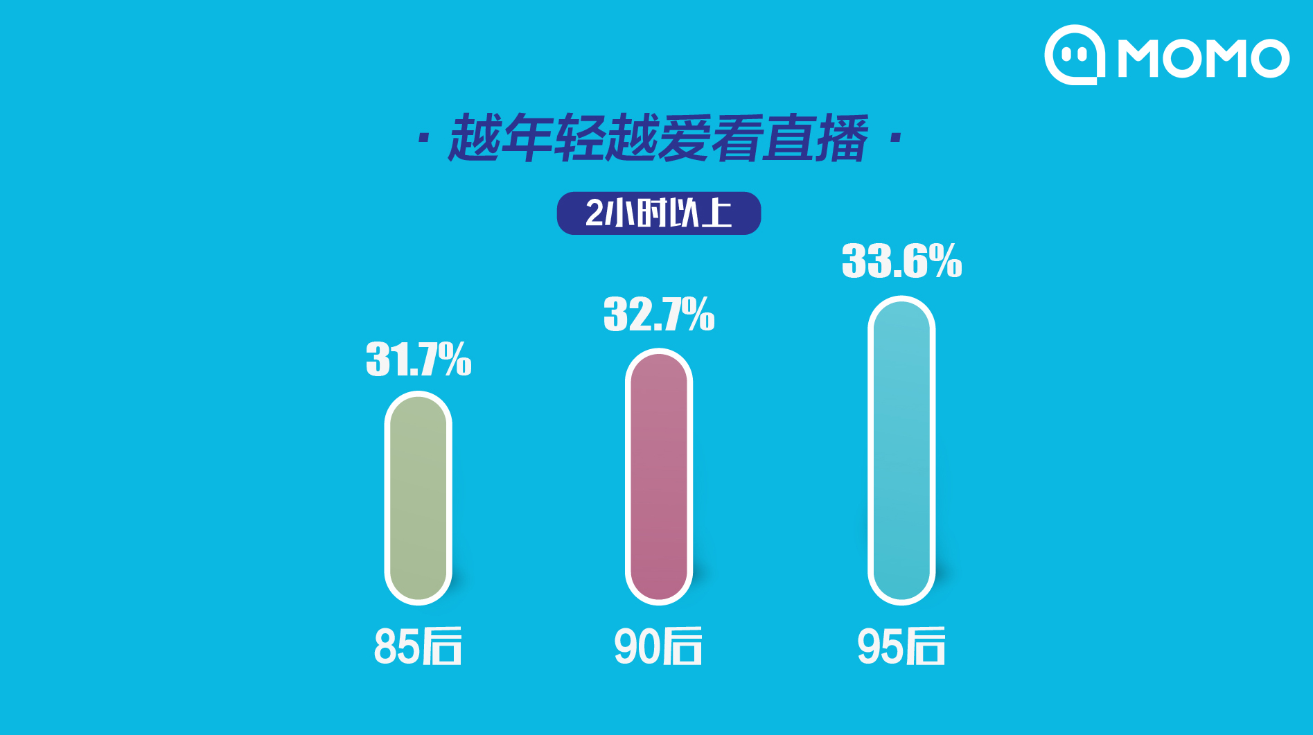 新奥门开奖直播在线观看视频完整版下载苹果的便捷体验新澳门开奖直播