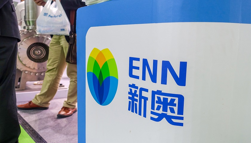 新奥门开奖直播，在线观看视频，完整免费播放体验！新奥门开奖直播在线观看视频完整免费播放下载