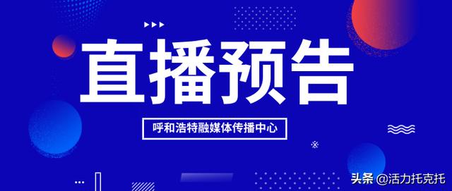 2025年5月29日 第4页