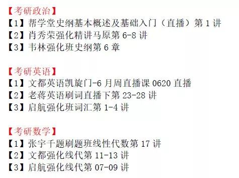 新奥门开奖直播，今晚最新消息与结果查询官网的便捷体验解读新澳门开奖直播