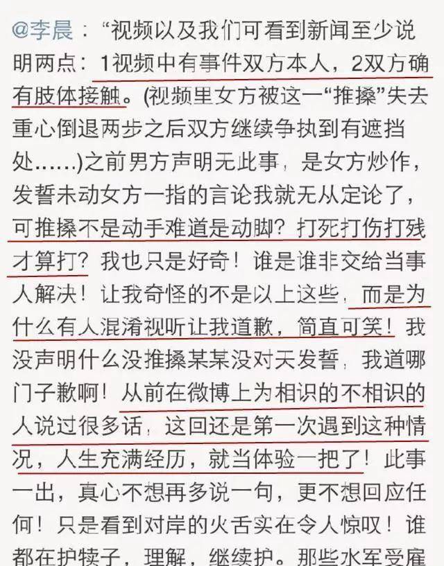 新奥门开奖直播时间表今天几点了啊