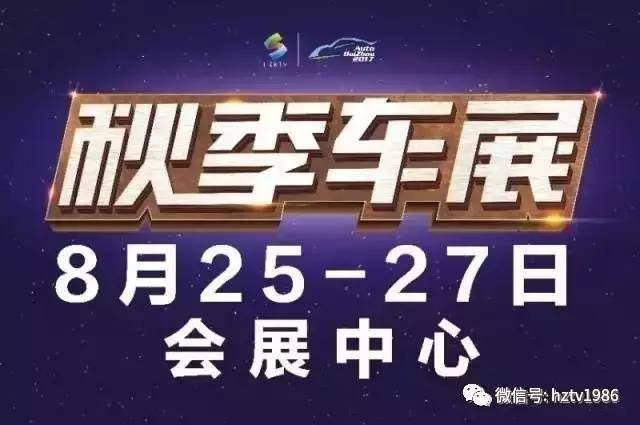 新奥门开奖直播时间揭秘新奥门开奖直播时间几点开始播了呢