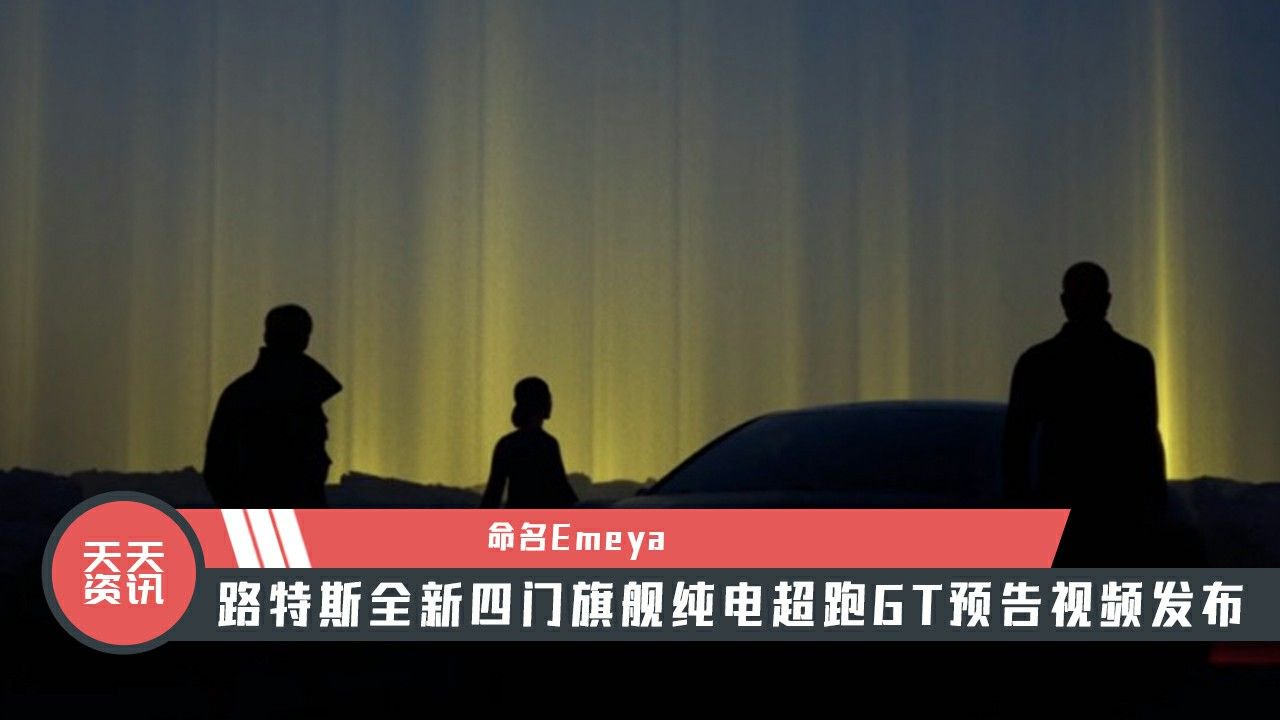 新奥门开奖直播时间几点到几点啊视频讲解