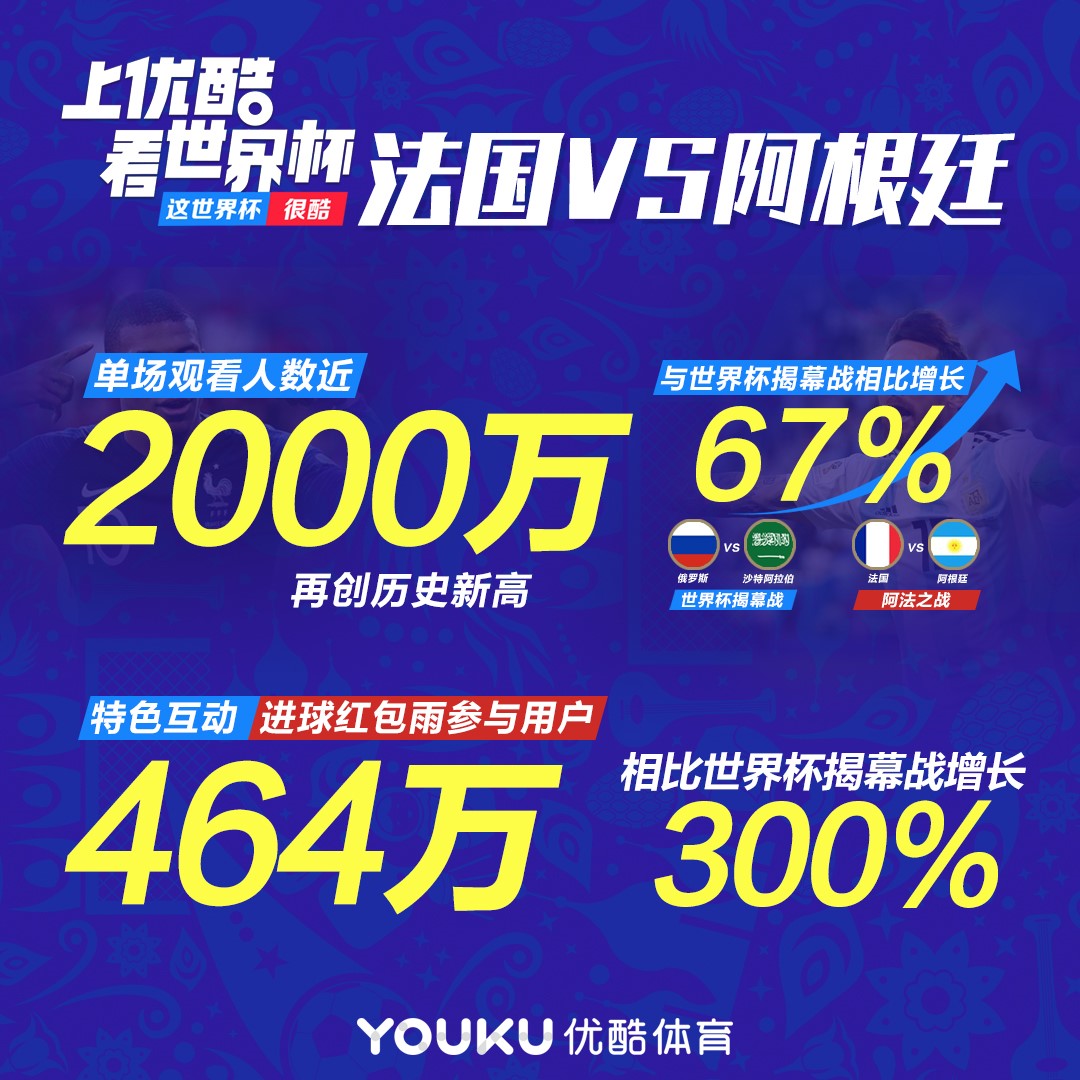 新奥门开奖直播时间，如何选择合适的观看时段？一场精彩与智慧的较量解析！新奥门开奖直播时间几点到几点合适吗现在