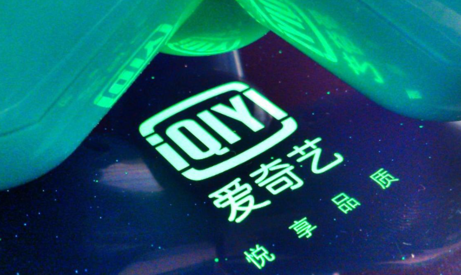 2025年5月30日 第17页