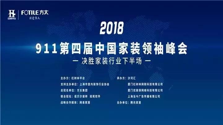 新奥门开奖直播时间与最新一期视频播放的详细解读新澳门开奖结果2020+开奖记录_