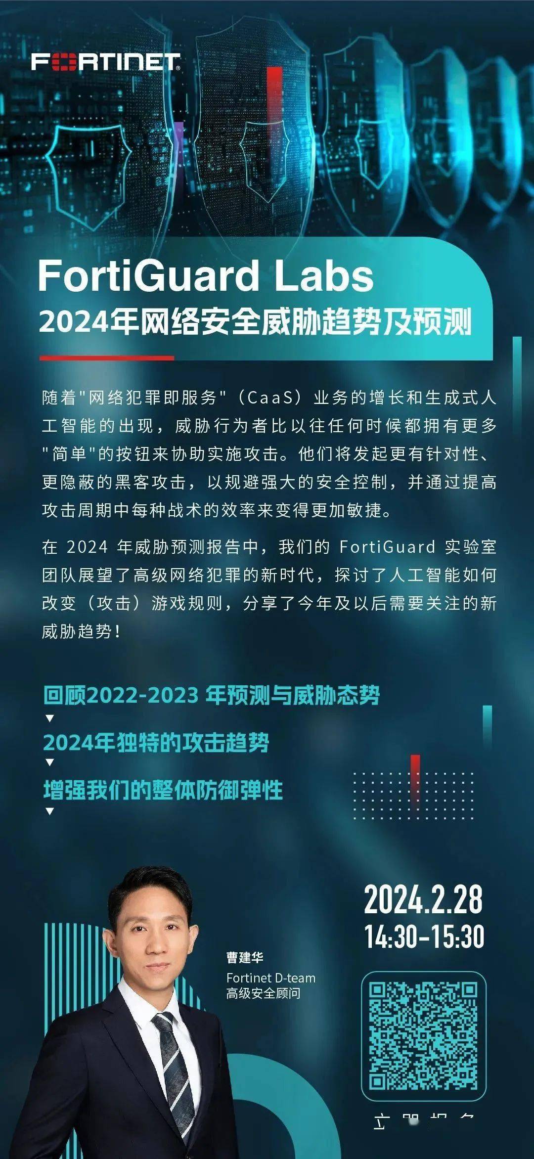 新奥门开奖直播时间最新预测与查询指南新澳门开奖