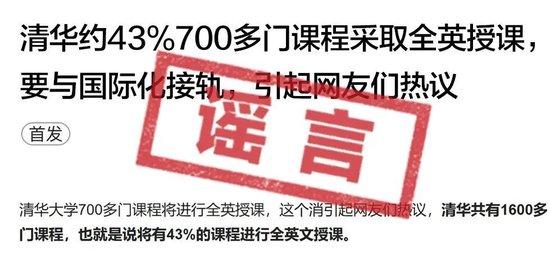新奥门开奖直播时间与今日最新消息揭秘，探寻结果背后的真相！新奥门开奖直播时间最新消息今天开奖结果吗视频