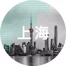 2025年5月30日 第14页