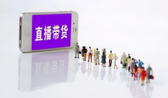 新奥门开奖直播视频，便捷体验与官方下载的全新手机版解读奥门开奖现场直播结果+开奖结果