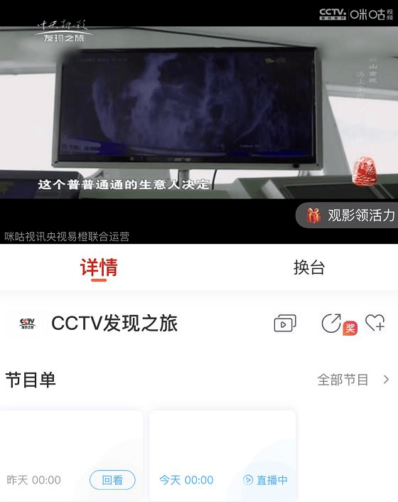 新奥门开奖直播视频免费下载大全—最新版使用指南新澳门开奖直播