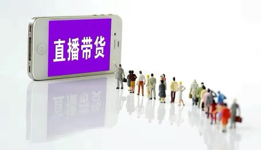 新奥门开奖直播视频，便捷观看、下载与安装手机版指南全解析奥门开奖现场直播结果+开奖结果