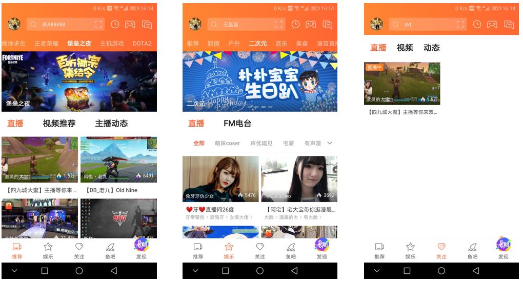 新奥门开奖直播视频，免费观看、下载与实时体验的全新平台探索分析报告（在线版）奥门开奖现场直播结果+开奖结果