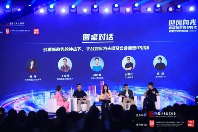 新奥门开奖直播视频在线观看，免费下载最新大全的探索与体验之旅！新澳门开奖