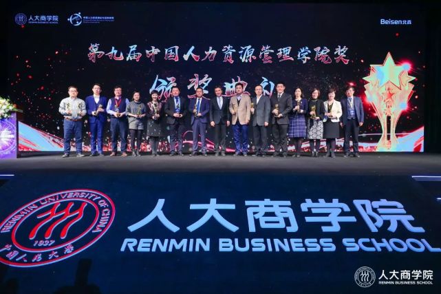 新奥门开奖直播视频在线观看，便捷体验与免费分享的全新篇章！新澳门开奖直播