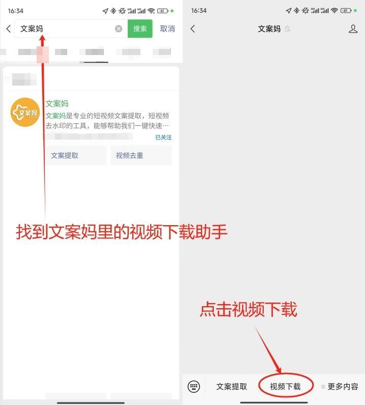 新奥门开奖直播视频，免费中文版在线观看完整指南与体验分享！新澳门开奖