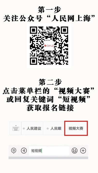 新奥门开奖直播视频大全集在线观看完整免费版—精彩尽在此处！奥门开奖现场直播结果+开奖结果