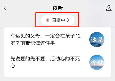 新奥门开奖直播视频大全集—最新免费版下载指南奥门开奖现场直播结果+开奖结果