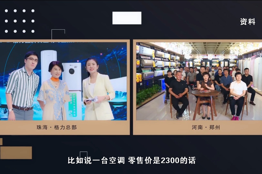 新奥门开奖直播视频大全最新版下载苹果的便捷体验新澳门开奖直播