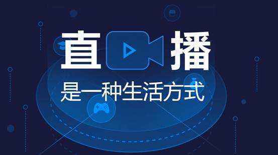 新奥门开奖直播视频大全，最新消息与全部历史结果概览分析文章标题待定新澳门开奖结果2020+开奖记录_