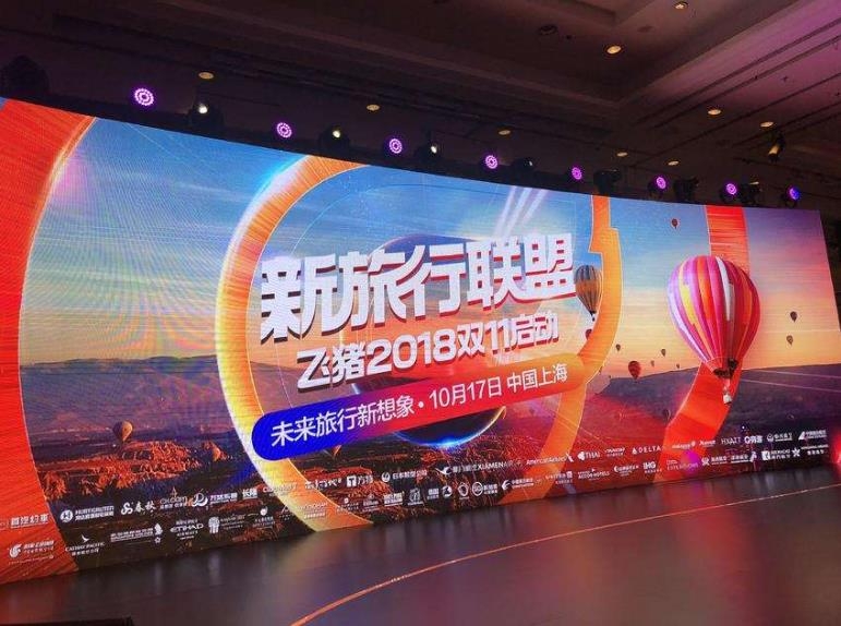 新奥门开奖直播视频，最新一期在线观看体验分享与探索之旅！免费高清资源等你来发现。新奥门开奖直播视频大全最新一期在线看免费
