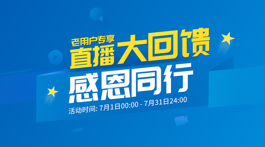 新奥门开奖直播视频大全，免费版下载安卓最新体验指南！新奥门开奖直播视频大全最新免费版下载安卓手机