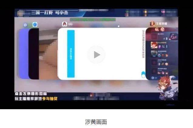 新奥门开奖直播视频免费下载全攻略，完整资源大全与无障碍体验解析！奥门开奖现场直播结果+开奖结果
