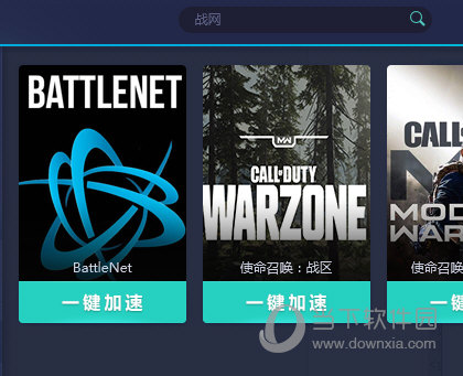 奥门开奖现场直播结果+开奖结果
