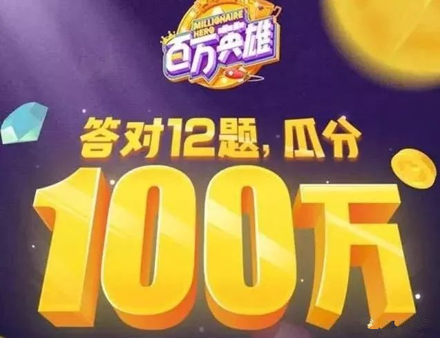 新奥门开奖直播视频大全—简单又好看的全部过程新奥门开奖直播视频大全全部过程简单又好看的图片