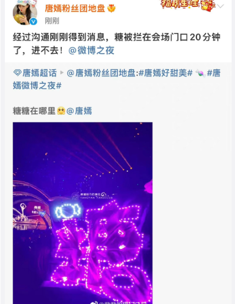 新奥门开奖直播，今日揭秘，结果视频播放一览无余！带你走进现场的实时体验之旅。新澳门开奖直播