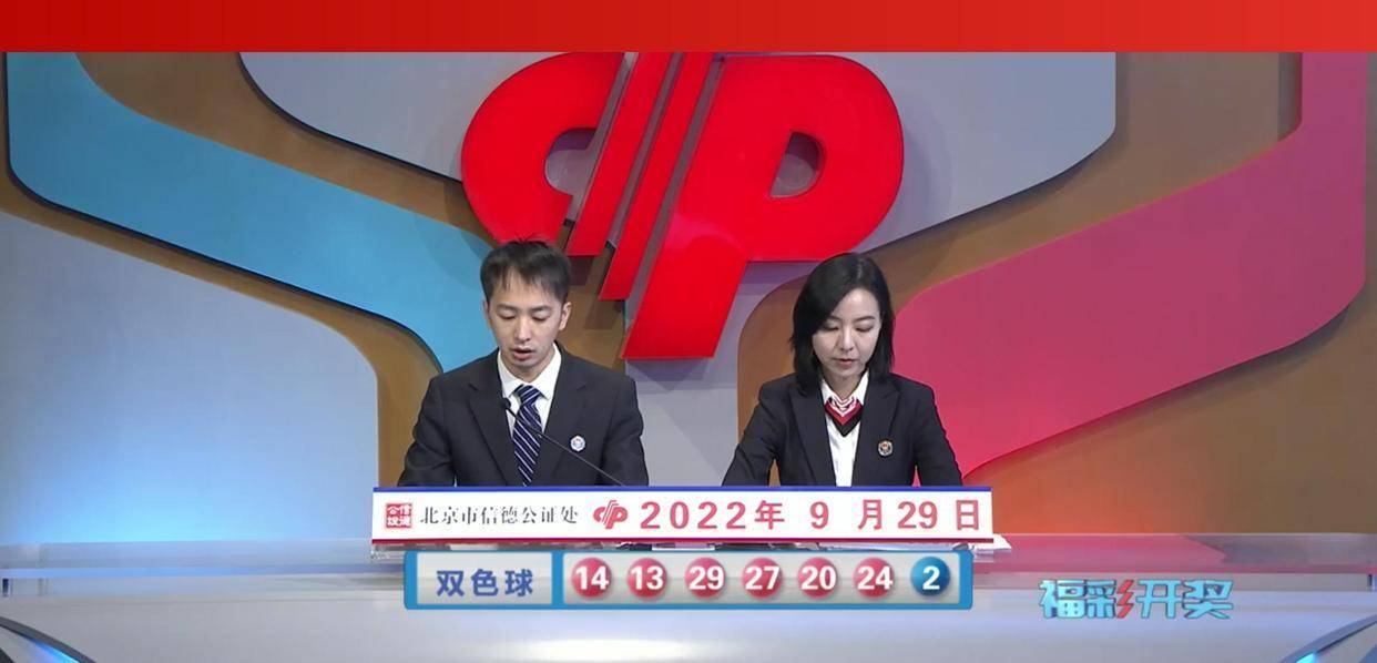 新奥门开奖直播—今日最新结果查询，尽在官方网站新澳门开奖