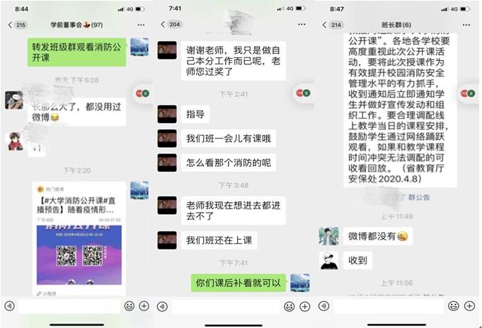 新奥门开奖直播，今日最新消息与视频播放在线观看指南解析！新澳门开奖直播