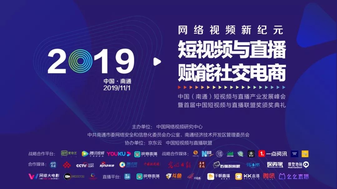 新奥门开奖直播观看指南，如何轻松找到最新一期的视频？新澳门开奖结果2020+开奖记录_