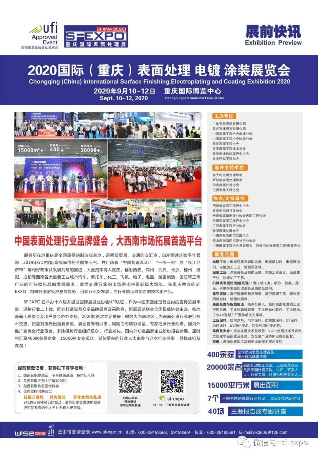 新奥门开奖直播观看指南，今日是否会如期进行？一场精彩与期待的较量！新奥门开奖直播在哪看啊今天开奖吗视频