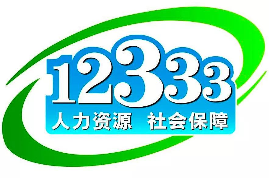 新奥门开奖直播在哪看啊今天最新开奖结果查询