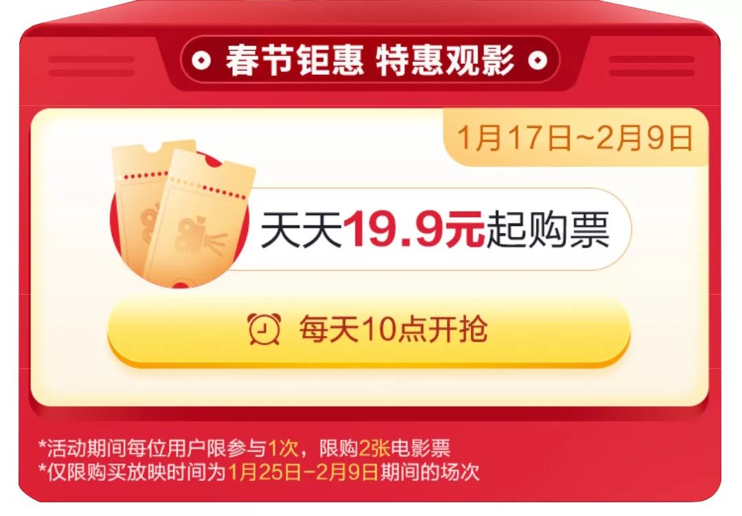 新奥门开奖直播在哪看啊现在几点开始的